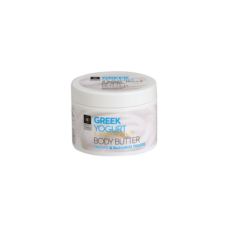 Body Butter Greek Yoghurt and Royal Jelly