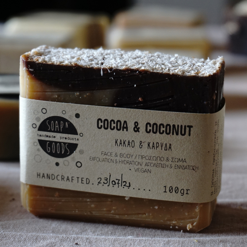 Cocoa & Coconut Soap 55gr