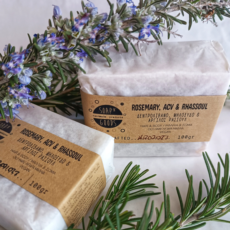 Rosemary, ACV & Rhassoul Clay Soap