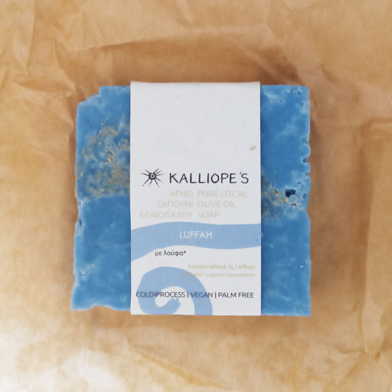 Organic Greek Olive Oil Soap with Luffah