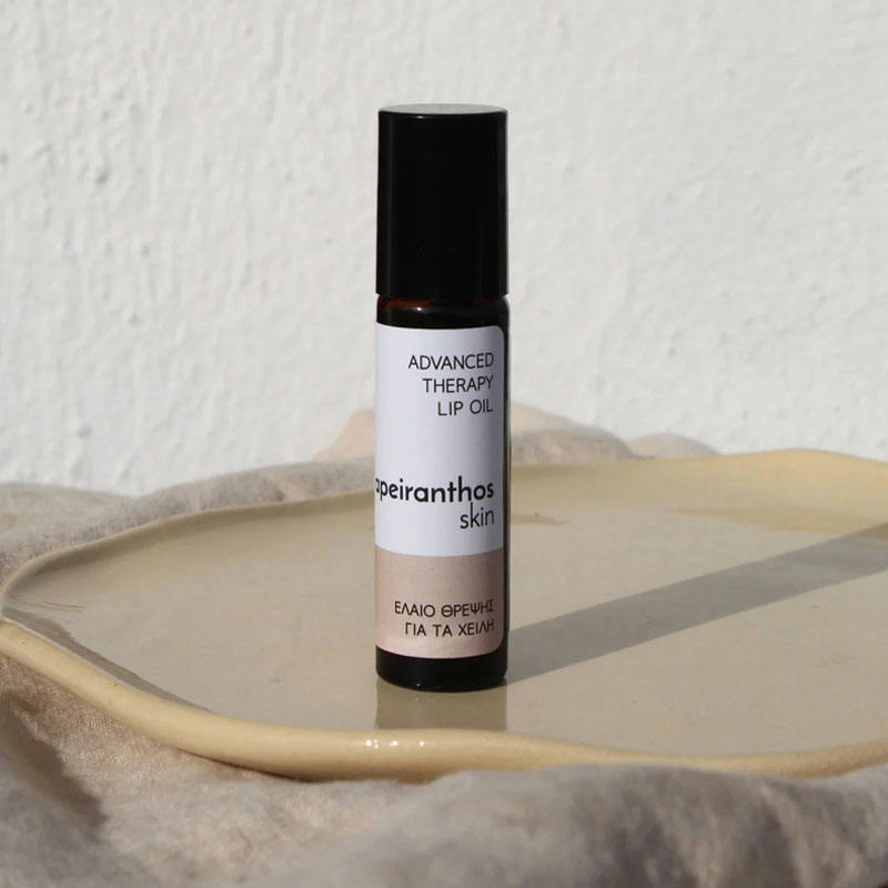 Advanced therapy lip oil