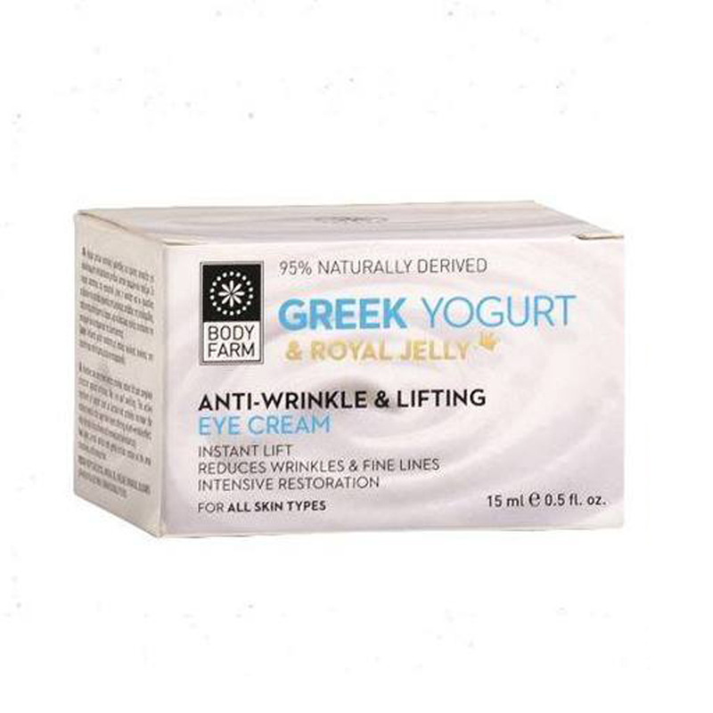 Antiwrinkle & Lifting Eye Cream Greek Yogurt & Royal Jelly 