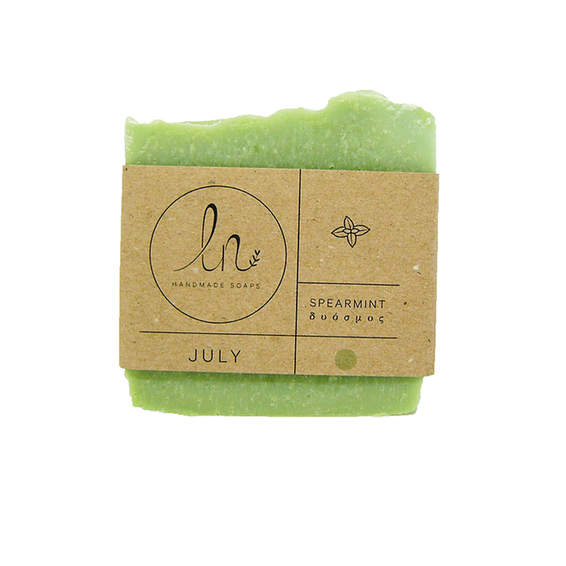 The Spearmint Soap - July