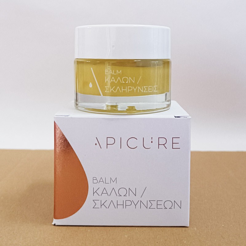 Beeswax Cream for corns and calluses