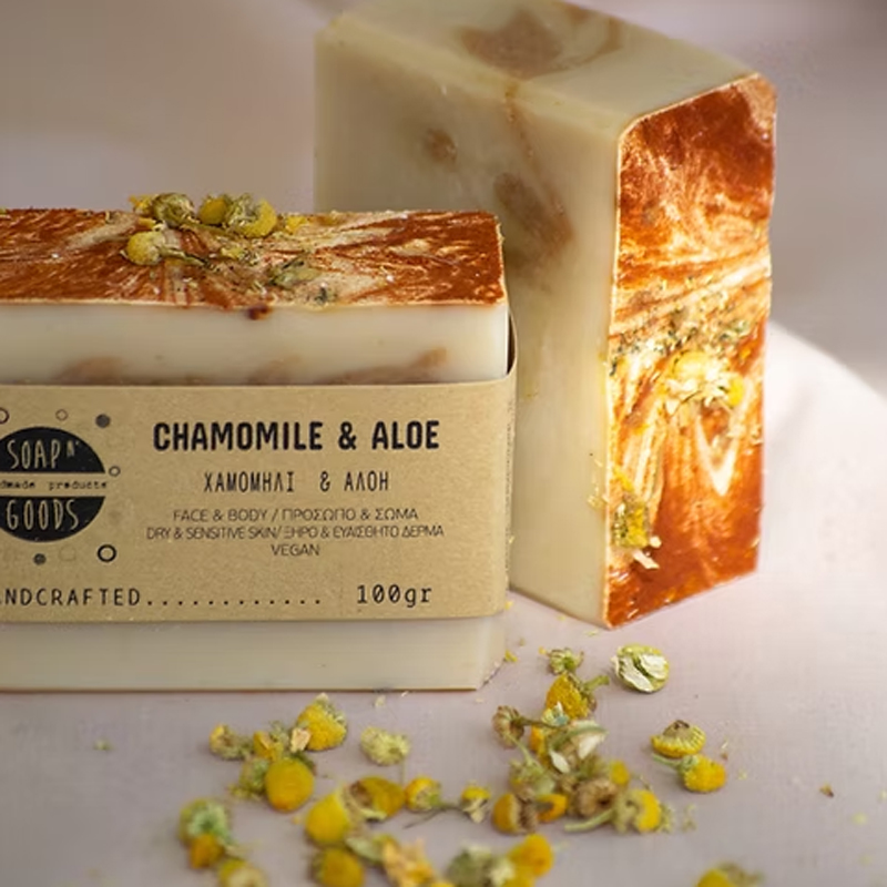 Chamomile & Aloe Soap 55gr - For sensitive skin