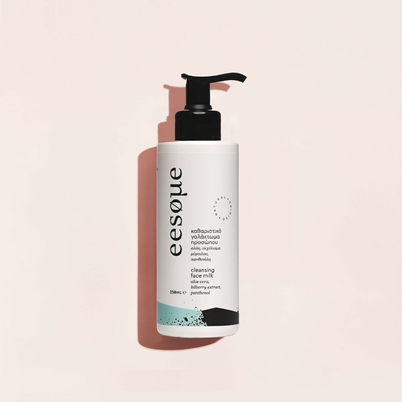 Cleansing face milk (3 in 1)