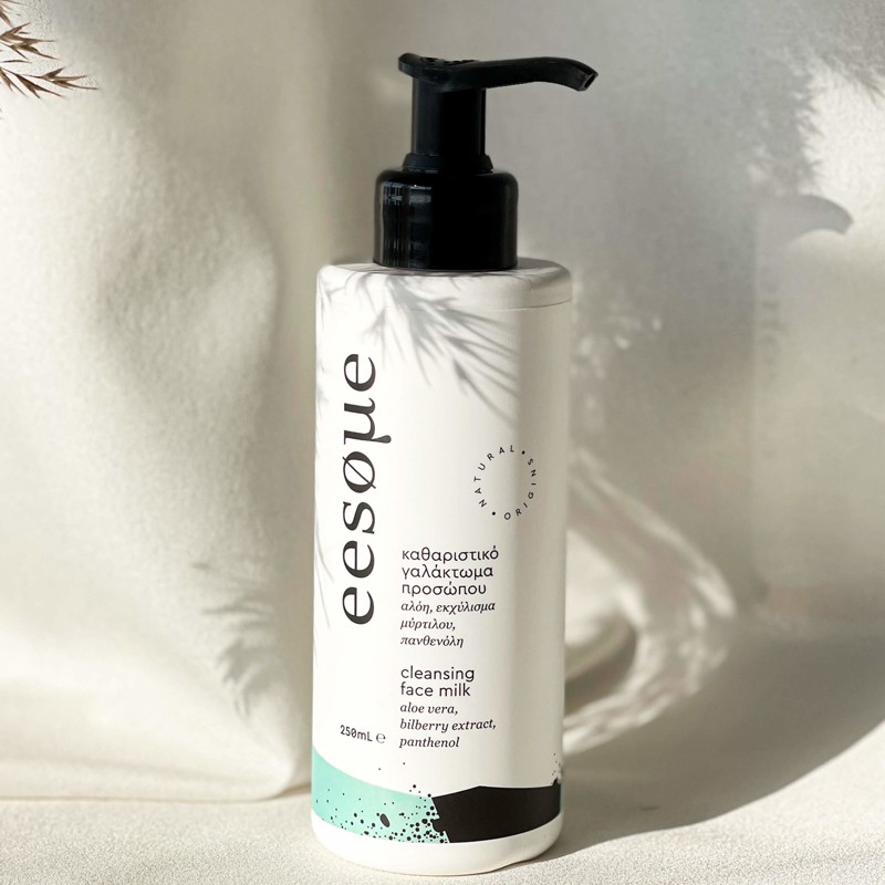Cleansing face milk (3 in 1)