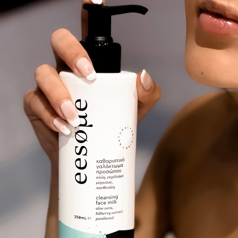 Cleansing face milk (3 in 1)