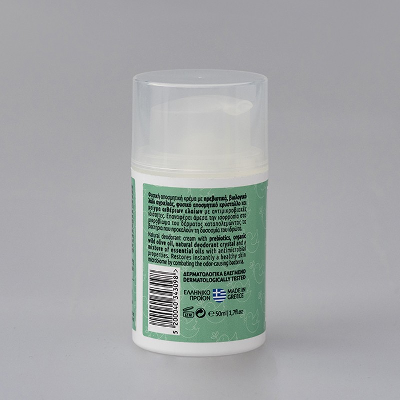 Natural Deodorant Cream Spring Fresh
