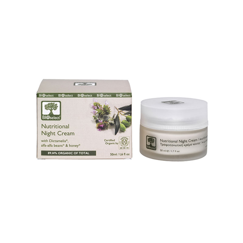 Bioselect Nutritional Night Cream Bioselect Nutritional Night Cream