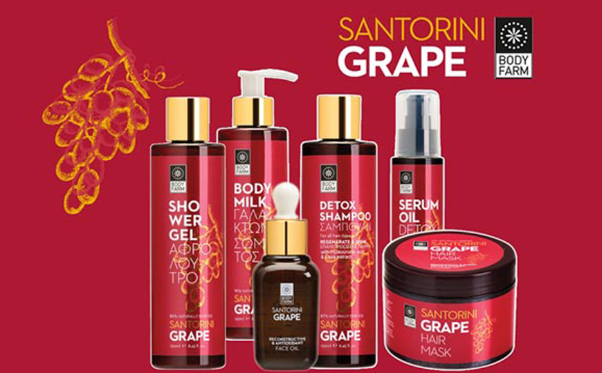 Bodyfarm Santorini Grape Bodyfarm Santorini Grape