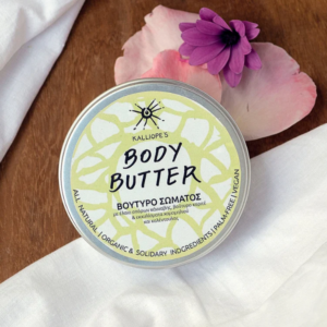 Kalliope's Natural Body Butter for pregnant women and dry skin