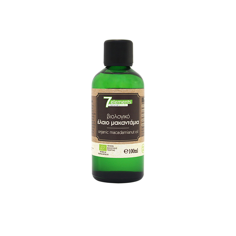 7elements Organic Macadamianut Oil
